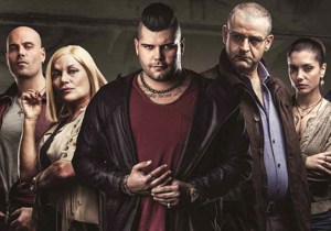 1_gomorra